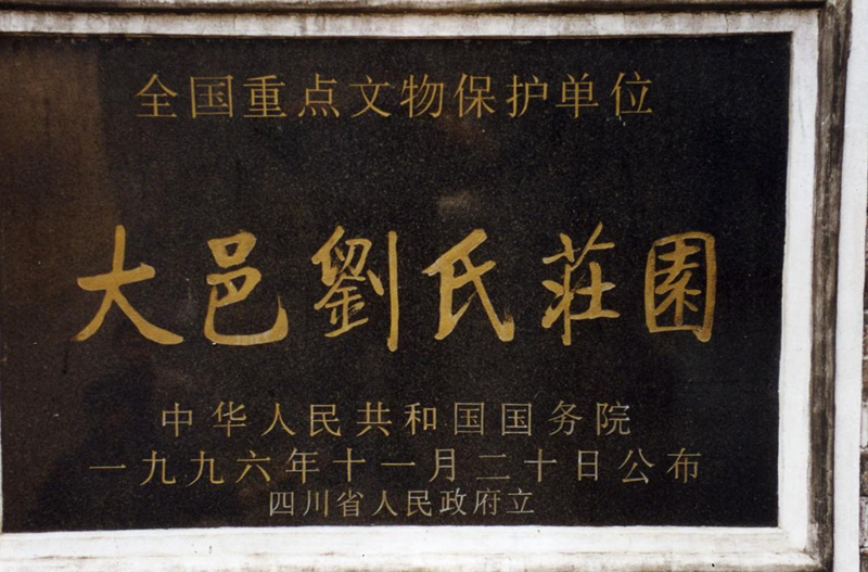 b1_副本.png