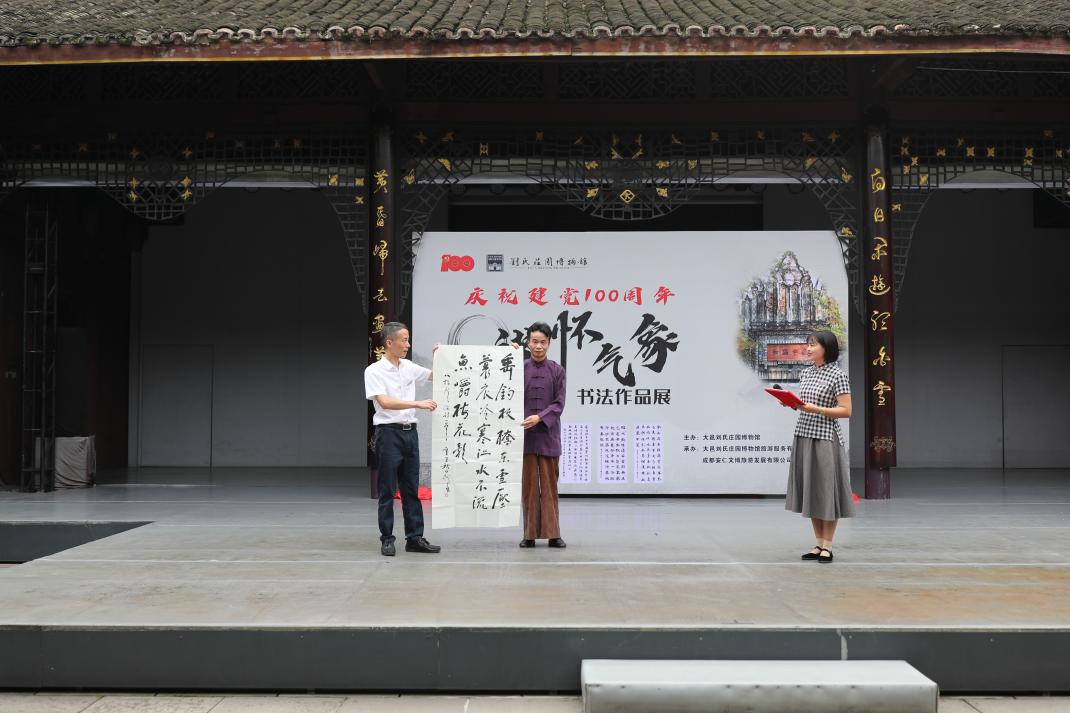 图片 2.png