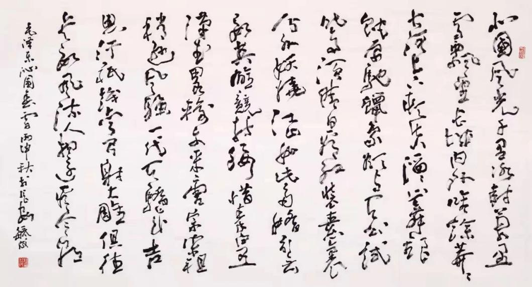 图片 3.png