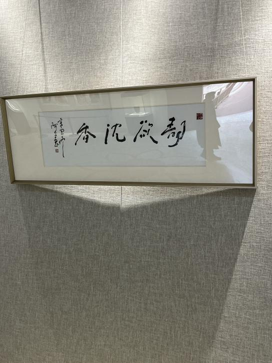 图片 28.png