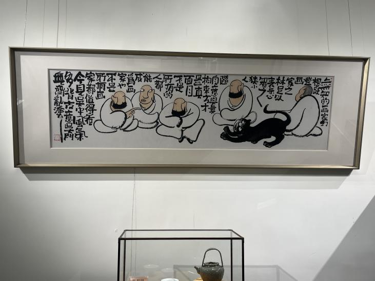 图片 32.png