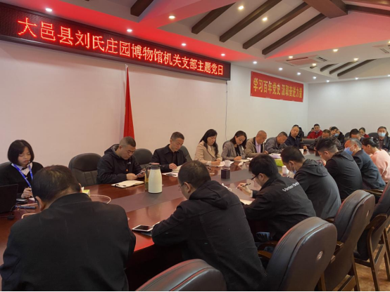 微信图片_20240222092410.png