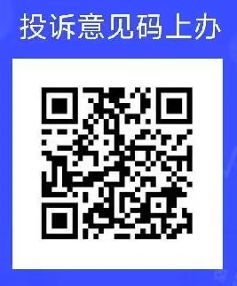 微信图片_20261001094118_386_39.jpg